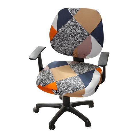 Housse de chaise d'ordinateur imprimée, ensemble de 2 pièces pour dossier et Base de chaise de bureau en Spandex ► Photo 1/6