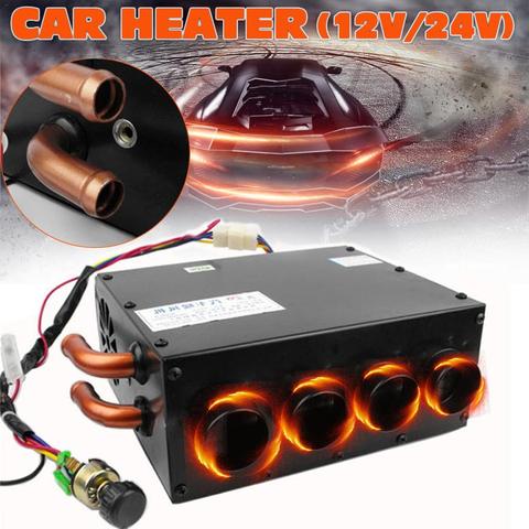 12V/24V 80W universel 4 trous Portable voiture véhicule chauffage refroidissement chauffage dégivreur désembuage voiture Van chauffage ► Photo 1/6