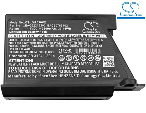 Batterie Cameron Sino pour LG VR34406LV, VR34408LV, VR5902LVM, VR5940L, VR5942L, VR5943L, VR6170LVM, VR62601LV ► Photo 1/5