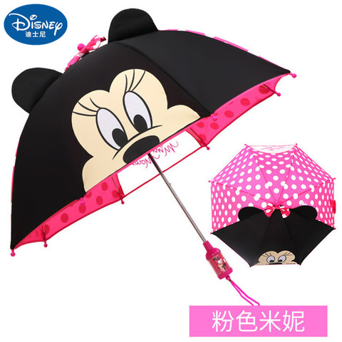 Parapluie pliable pour enfants, parapluie mickey Minnie, coupe-vent, pour garçons et filles, ouverture facile, cadeau pliable ► Photo 1/6