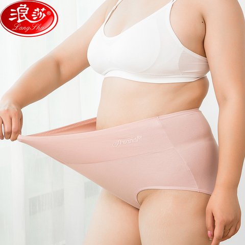 Grande taille M-5XL taille haute culottes femmes sous-vêtements en coton confort sans couture slips Sexy filles minceur respirant caleçons ► Photo 1/6