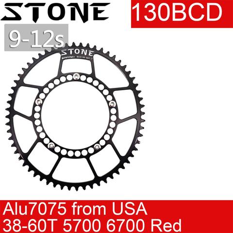 Plateau en pierre 130 BCD pour sram rouge pour shimano 5700 6700 rond ovale 38 40 42 44 46 48 52 58T 60T roue de vélo de route 130bcd ► Photo 1/6