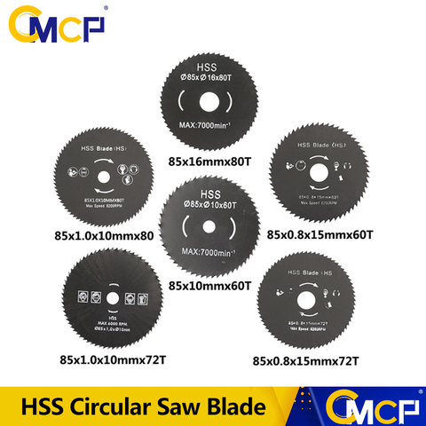 Disques à molette pour scie circulaire, diamètre 85mm 60 dents, HSS, disques de coupe pour la coupe du bois et le bois ► Photo 1/6