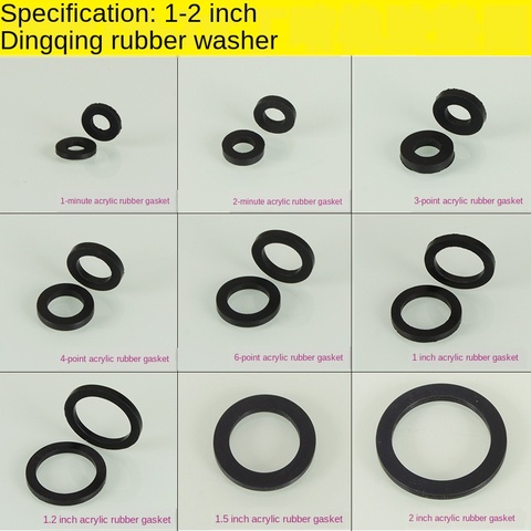 1 / 2 / 3 / 4 / 6 point 1 / 1.2 / 1.5 / 2 inch nitrile rubber gasket seal washer joint flat washer  20Pcs ► Photo 1/5