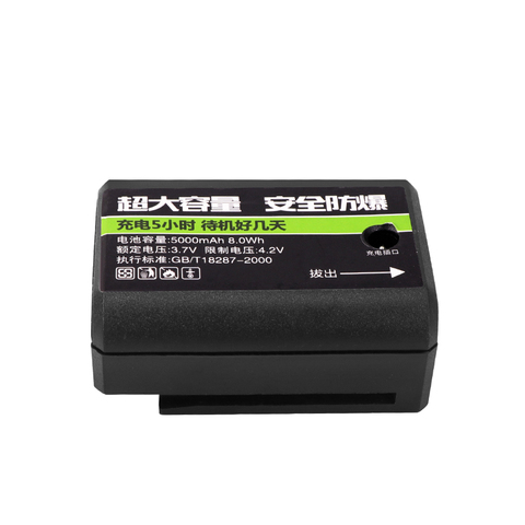 Batterie Rechargeable au Lithium pour le niveau Laser 12 lignes ► Photo 1/5