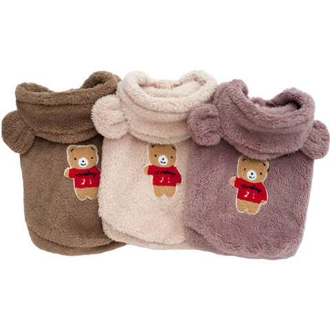 Bouledogue français vêtements pour animaux de compagnie hiver chien Costume doux flanelle chiot vêtements pour chiens manteau carlin ours oreille chien vêtements produits pour animaux de compagnie ► Photo 1/6