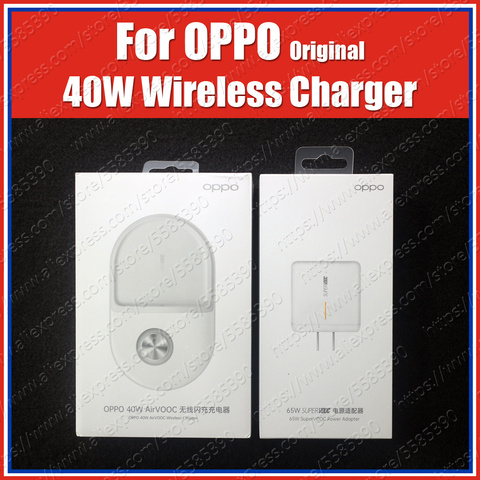 OAWV01 chargeur sans fil OPPO d'origine 40W AirVOOC 10V 6.5A pour OPPO Ace2 modèle muet SuperVOOC câble QI EPP/BPP ► Photo 1/6