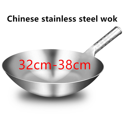 Wok chinois traditionnel antiadhésif, fait à la main, acier inoxydable, 1.8mm d'épaisseur, poêle à gaz rouillée ► Photo 1/6