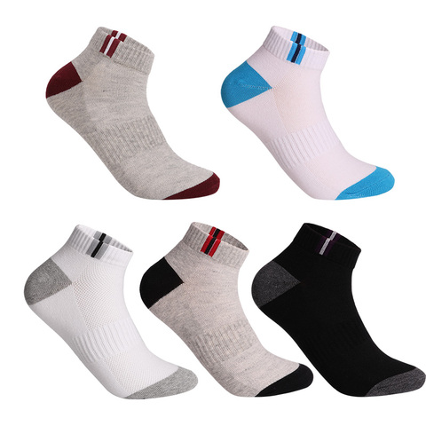 Chaussettes en coton pour homme, couleur unie, mode bateau, 5 pièces/lot, absorbant la sueur, courtes, printemps, automne ► Photo 1/6