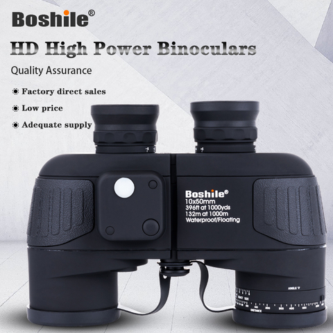 Boshile – 10X50 jumelles HD étanches avec boussole, télescope de Navigation touristique en plein air trois couleurs pour la chasse ► Photo 1/6