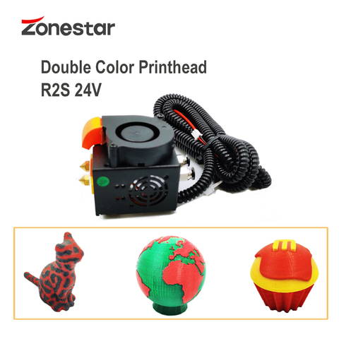 ZONESTAR – Double extrudeuse pour imprimante 3D, 2 en 2 sorties, R2S, 24V ► Photo 1/5