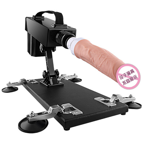 Machine de Masturbation féminine, Machine de sexe à échelle automatique avec godemiché, Machines d'amour automatiques pour femmes ► Photo 1/5