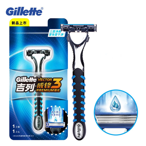 Gillette Vector3-rasoir pour hommes à manuel lisse, vecteur 3 capteurs, Excel, sécurité du visage, rasoir pour barbe, avec 1 poignée, 1 lame ► Photo 1/6