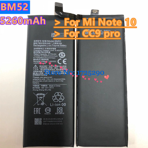 Nouvelle batterie haute qualité BM52 5260mAh pour Xiaomi Mi Note 10 Lite 10Pro / CC9pro CC9 Pro ► Photo 1/1