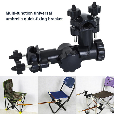 Nouvellement 360 degrés réglable montage rotatif inclinable verrouillage universel porte-parapluie support chaise de pêche boîte de pêche ► Photo 1/6