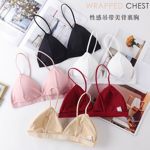 Soutien-gorge de Sport sans couture, sous-vêtements pour femmes, Lingerie Sexy 3D, Type U, dos nu, sans bretelles, Push Up, Bralette, zn01 ► Photo 1/5