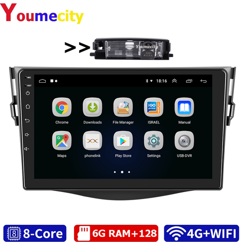 Youmecity NOUVEAU! !! Android 8.1 lecteur dvd de voiture pour Toyota RAV4 Rav 4 2007 2008 2009 2010 2011 2 din 1024*600 voiture dvd gps wifi rds ► Photo 1/6