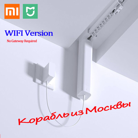 Xiaomi WIFI rideau moteur automatique motorisé intelligent rideaux Rail piste sans fil télécommande maison intelligente pour Mi maison APP ► Photo 1/6