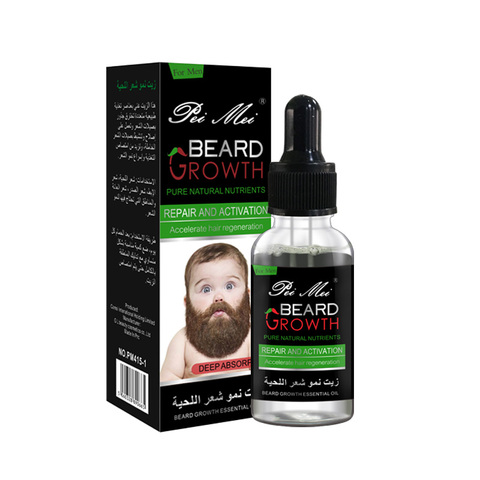 Huile essentielle de Barbe pour hommes, rehausseur professionnel de la croissance de la Barbe, Kit de soins du visage, de la Moustache et de la force ► Photo 1/6