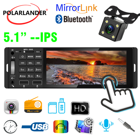 5.1 pouces 1 Din MP5 autoradio lumières colorées 12V USB AUX Bluetooth prise en charge des appels mains libres AI RM RMVB MP3 WMA 720P 4 canaux ► Photo 1/6