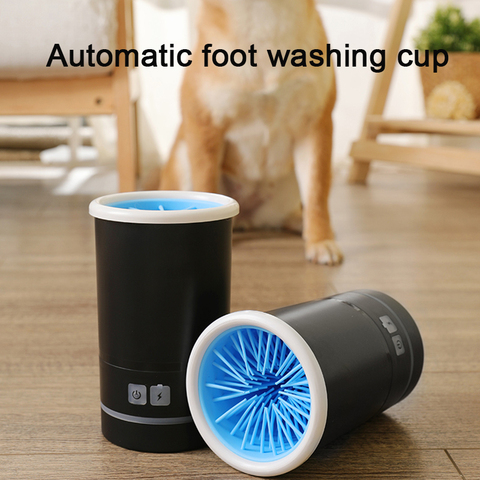 Chat pour animaux de compagnie outil propre animal de compagnie automatique électrique pied rondelle pieds nettoyage tasse USB Rechargeable Silicone brosse patte rondelle chat fournitures ► Photo 1/6