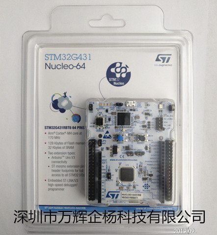 Carte mère ARM STM32 NUCLEO-G431RB originale, 1/LOT, Nucleo-64, avec MCU 100%, nouvelle collection ► Photo 1/1