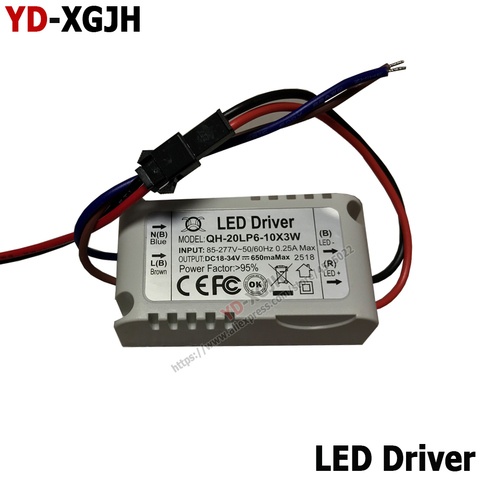 Unité d'alimentation LED pilote 300mA 600mA 900mA alimentation LED, transformateurs d'éclairage AC90-265V pour LED s ► Photo 1/6