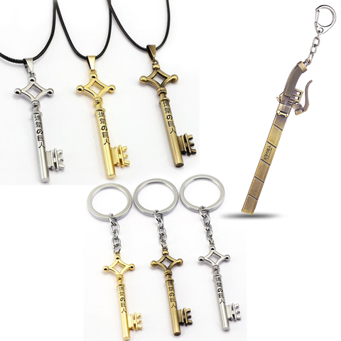 Mengtuyi – porte-clés attaque sur Titan, arme en métal, bijoux pour femmes, llaveros Para Hombre Brelok Cosplay, nouveau ► Photo 1/6