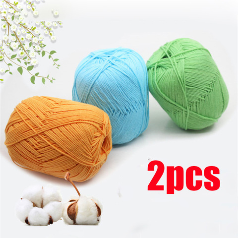 2 pièces X50g 100% fil de coton organique peigné fil pour tricoter portable lavable suggérer aiguille ► Photo 1/6