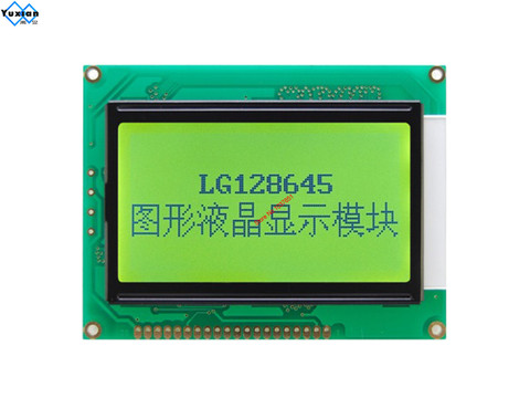 3.3 V 12864 ST7920 écran lcd module graphique lcd panneau LG128645SFDWH6V-V33H3 SGS12864 WG12864 LM3033 ► Photo 1/4