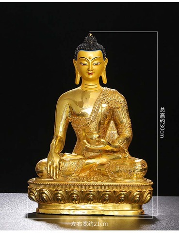 Statue de bouddha bon Temple bouddhiste | Fournitures bouddhistes, Sakyamuni, toute puissante, plaqué or, cuivre, 30cm ► Photo 1/1