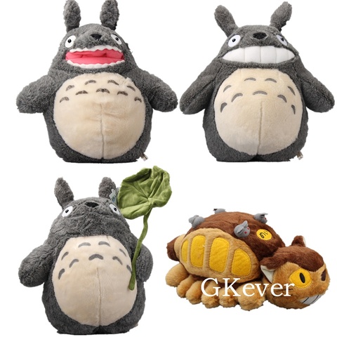 Peluches 4 Styles Ghibli Miyazaki Hayao My fighter Totoro Kawaii, poupées souples, cadeaux d'anniversaire pour enfants, 36 CM ► Photo 1/6