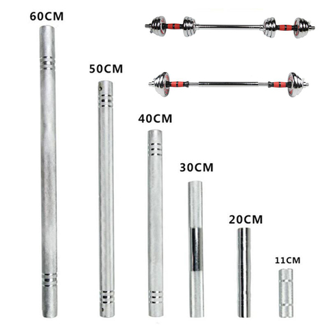 Barre de connexion d'haltère, barre d'extension de construction, barre de connecteur légère, accessoires d'équipement d'haltérophilie, 3 tailles ► Photo 1/5