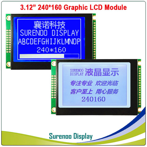 Module d'affichage LCD, matrice graphique COG, 3.12 
