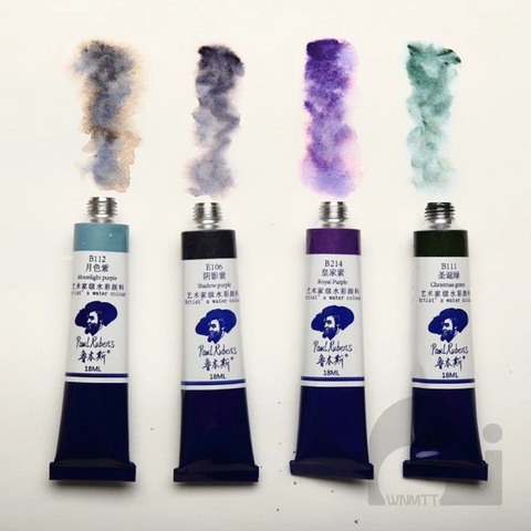 Paul Rubens – Tubes de peinture aquarelle à couches spéciales, 18ml, peintures de couleur à l'eau pour artiste, dessin, fournitures d'art ► Photo 1/6