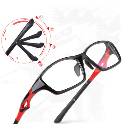 Lunettes de course, Prescription Progressive, lunettes de sport, Football, basket-ball, lentille photochromique ► Photo 1/5