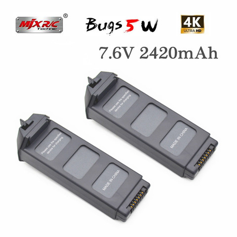 Mise à niveau 7.6V 2420mAh LiPo batterie pour MJX R/C Bugs 5W B5W 4K RC quadrirotor pièces de rechange Drone batterie pour X5 Pro ► Photo 1/5