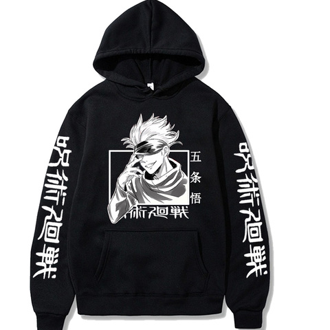 Jujutsu Kaisen sweat à capuche Hip Hop Anime pulls hauts manches longues en vrac automne homme tissu ► Photo 1/6