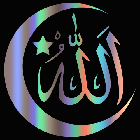 Autocollant réfléchissant symbole Islam pour voiture, étiquette autocollante étanche, sans arrière-plan, pour fenêtre de pare-choc arrière, 30731 # ► Photo 1/6