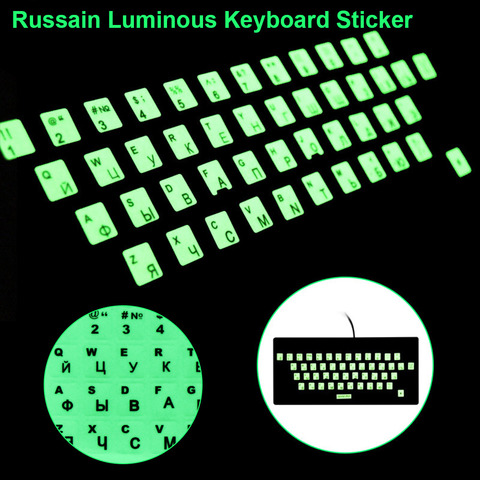 Nouveau clavier lumineux autocollants ordinateur portable PC lettre protection Alphabet bouton mise en page espagnol/anglais/russe/arabe/français langue ► Photo 1/6