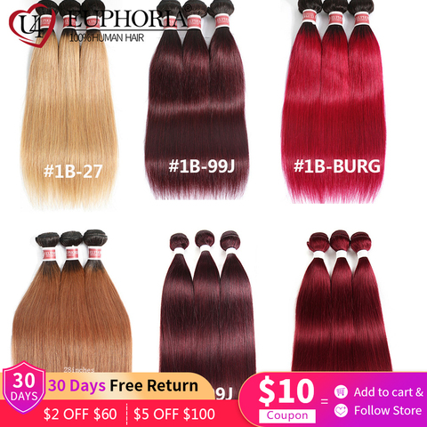 Euphoria – tissage en lot naturel brésilien Non Remy lisse, couleur Ombre, bordeaux 1B 99J, rouge, 1/3/4 pièces, 3 lots ► Photo 1/6