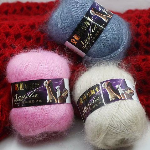 1PC Mohair fil anti-boulochage Fine qualité fil à tricoter à la main pour Cardigan écharpe adapté pour femme 40 grammes/balle ► Photo 1/6