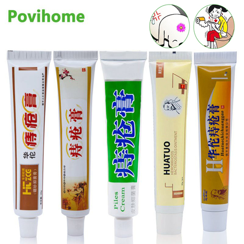 5Types de pommade pour les hémorroïdes, crème chinoise puissante, Piles, Fissure anale externe, Patch médical à base de plantes Pure ► Photo 1/6