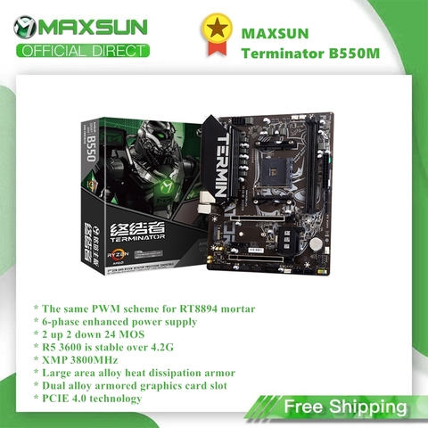 MAXSUN carte mère terminateur B550M carte mère AMD B550 chipest AM4 NVME M.2 SATA SSD DDR4 VGA carte graphique 6 phases PCIE 4.0 ► Photo 1/6