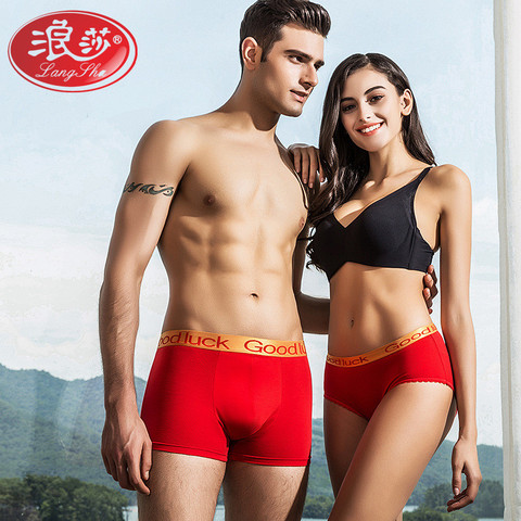 Couple culottes sous-vêtements rouge hommes boxeurs doux coton respirant femmes slips rouge bonne chance mâle femme Underpant grande taille 4XL ► Photo 1/6