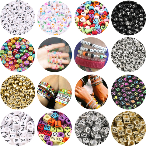 Mélange de perles russes acryliques 4*7mm, perles rondes plates Alphabet Cube, perles d'espacement amples pour la couture fabrication de bijoux Bracelets à faire soi-même ► Photo 1/6