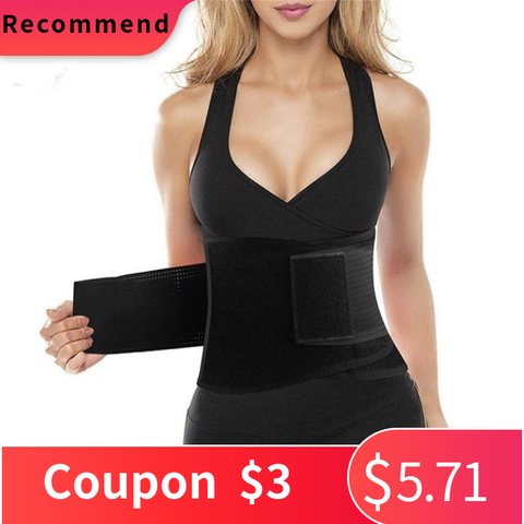 Ceinture de Sport pour femmes, Corset de Fitness, ventre, ceinture ajustable, légère, facile à porter, C0607 * 30 ► Photo 1/6