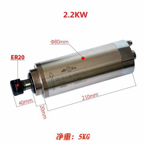 Moteur de broche de refroidissement par eau 80mm 800W 1.5KW 2.2KW 3KW ER11 ER16 ER20 1500W broche refroidie à l'eau pour 220V bricolage CNC fraiseuse ► Photo 1/6