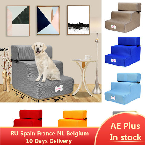 Échelle pour animal de compagnie 2/3, pour maison pour chien, pour chiot et chat, pour lit, en maille, pliable et détachable ► Photo 1/6