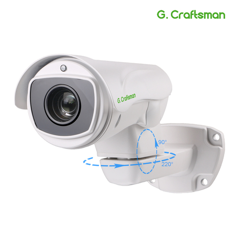 5.0MP 4.0MP POE 10X PTZ caméra IP H.265 extérieur 5.1-55mm Zoom optique IR 80 M P2P CCTV sécurité étanche G. artisan ► Photo 1/6